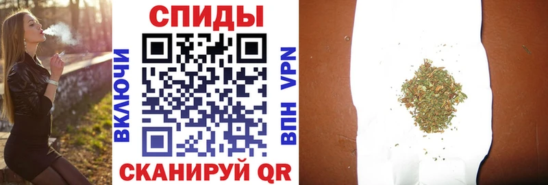 Купить где Малгобек Бутират бутик