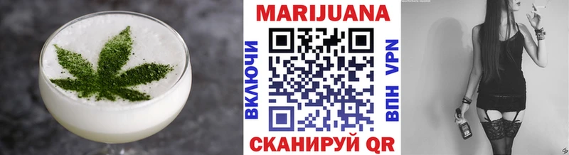 Canna-Cookies конопля  Купить где  Малгобек 