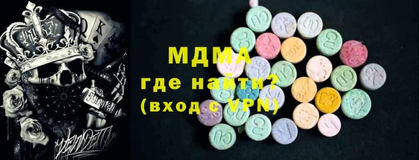 спайс Лихославль