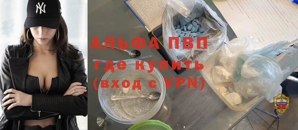 a pvp Липки
