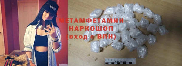 ПСИЛОЦИБИНОВЫЕ ГРИБЫ Лиски
