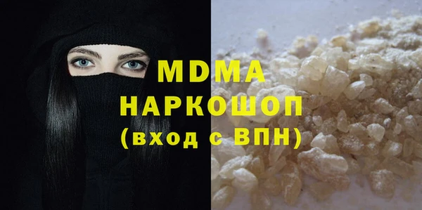 спайс Лихославль