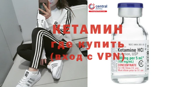 ПСИЛОЦИБИНОВЫЕ ГРИБЫ Лиски