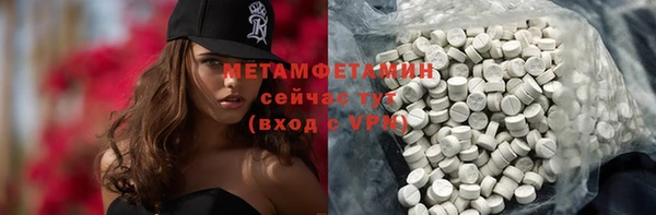 ПСИЛОЦИБИНОВЫЕ ГРИБЫ Лиски