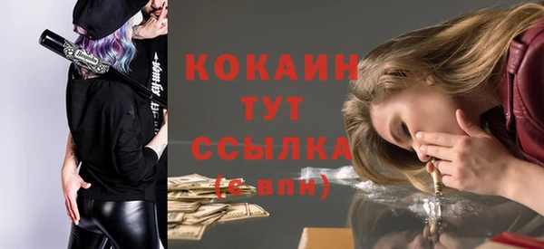 a pvp Липки