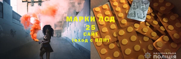 эйфоретик Магас