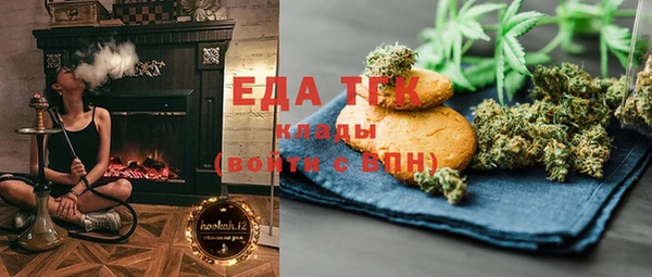 ПСИЛОЦИБИНОВЫЕ ГРИБЫ Лиски