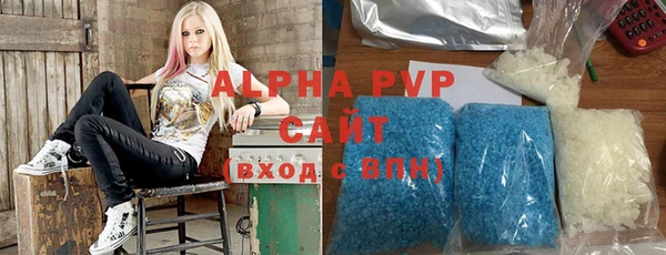 a pvp Липки