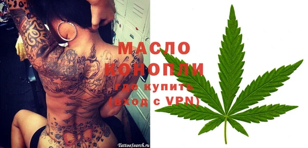 ПСИЛОЦИБИНОВЫЕ ГРИБЫ Лиски