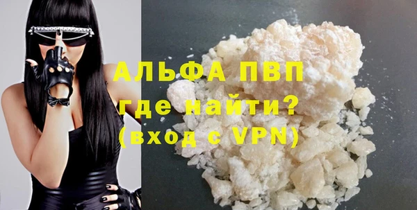 a pvp Липки