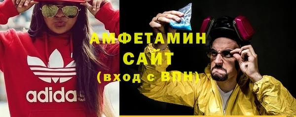 ПСИЛОЦИБИНОВЫЕ ГРИБЫ Лиски