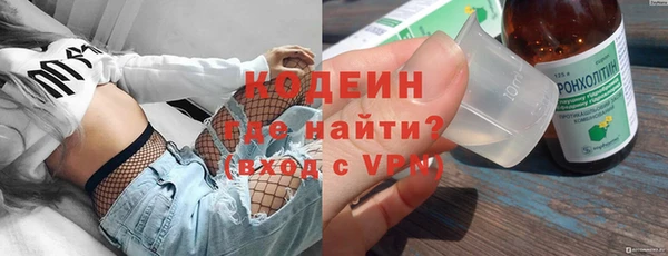 ПСИЛОЦИБИНОВЫЕ ГРИБЫ Лиски