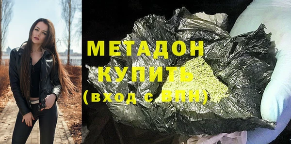 ПСИЛОЦИБИНОВЫЕ ГРИБЫ Лиски