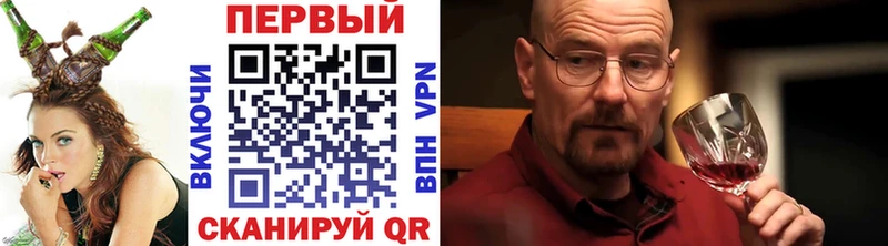 МЕТАМФЕТАМИН витя Малгобек